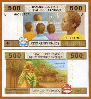 Central African States,  Cameroun 500 Francs,  2002,  P - 206u,  Unc Schoolchildren