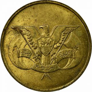 [ 686193] Coin,  Yemen Arab Republic,  5 Fils,  1974,  Ef (40 - 45),  Brass,  Km:38