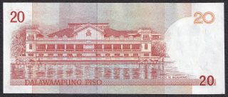 2004 NDS 20 Pesos Arroyo Serial NUMBER 1 AN 000001 Philippine Banknote 3