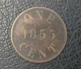 P.  E.  I.  1855 One Cent Fisheries And Agriculture Canadian Colonial Token