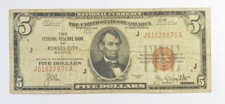 Rare 1929 $5.  00 Nat 