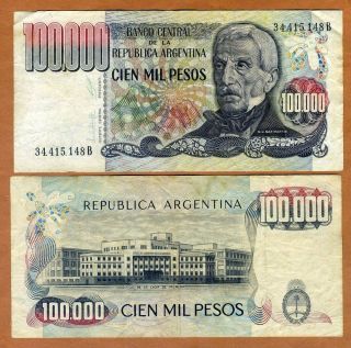 Argentina,  100,  000 (100000) Pesos,  Nd (1980),  P - 308b,  Vg - F Hyperinflation