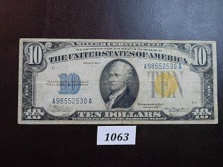 1934 A $10 North Africa Silver Certificate Note (1063)