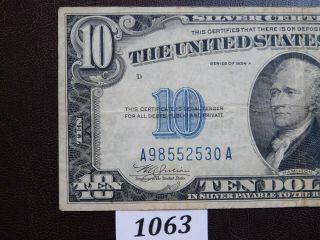 1934 A $10 North Africa Silver Certificate Note (1063) 2