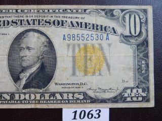 1934 A $10 North Africa Silver Certificate Note (1063) 3