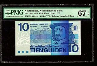Netherlands | 1968 | 10 Gulden | Pick 91b | Gem Unc |