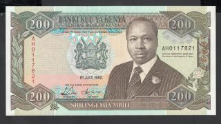Kenya 200 Shillings 1992 Au - Unc P.  29,  Banknote,  Uncirculated