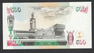 Kenya 500 Shillings 1995 AU - UNC P.  33,  Banknote,  Uncirculated 2
