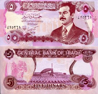 Iraq 5 Dinars Banknote Saddam Hussein World Paper Money Unc Currency Pick P - 80a