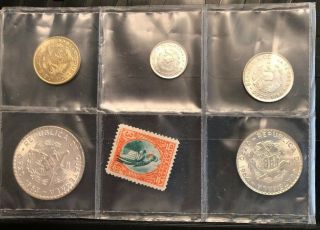 Rare 1963/1964 Guatemala Set - Includes Stamp.  Unc Set