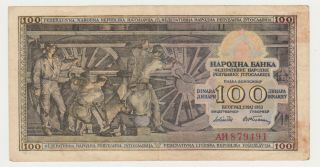 Yugoslavia Serbia 100 Dinara 1953 Dinars Locomotive Banknote Note Money Bill