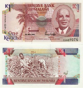 Malawi 1 Kwacha (1.  5.  1992) - P23b Unc