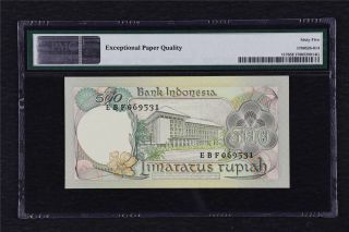 1977 Indonesia Bank Indonesia 500 Rupiah Pick 117 PMG 65 EPQ Gem UNC 2