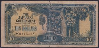 Malaya 10 Dollars Jim With Serial Number,  F,  Pick M7a