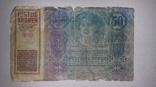 50 Funfzig Kronen - 1914 - Austro Hungary Empire - Wwi - Banknote Paper Money