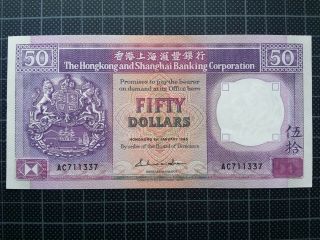 1985 Hong Kong Bank $50 Dollar Note Banknote Unc