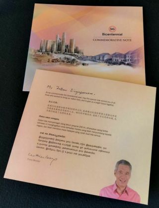 With Folder - Singapore $20 Twenty Dollars Commemorative 2019 Bicentennial,  Unc