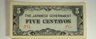 (5) WW2 5 Centavos Invasion Notes from the Japanese Government,  Plus Bonus 3