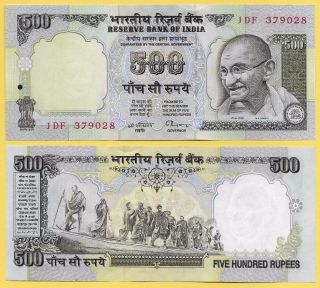 India 500 Rupees P - 92a 1997 (without Letter) Sign.  Rangarajan Unc Banknote