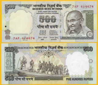 India 500 Rupees P - 92c 1997 (letter A) Unc Banknote