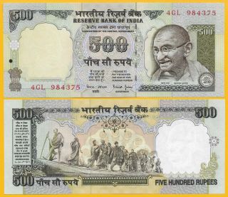 India 500 Rupees P - 92b 1997 Without Letter.  Sign.  Jalan Unc Banknote