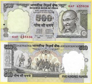India 500 Rupees P - 92d 1997 (letter C) Unc Banknote