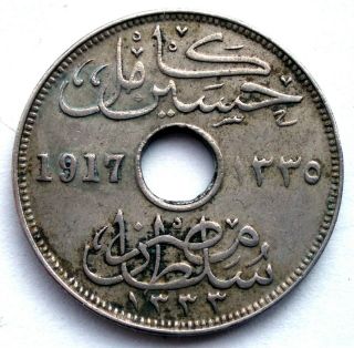 Egypt 10 Milliemes 1335 - 1917 H Km 316 Mm9.  2
