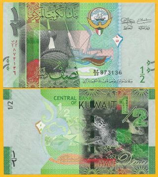 Kuwait 1/2 (half) Dinar P - 30 2014 Unc Banknote