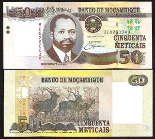 Mozambique 50 Meticais 2006 - Unc - Pick 144