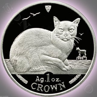 1996 Isle Of Man - Burmese Cat - 1 Oz.  999 Silver Proof Coin With &
