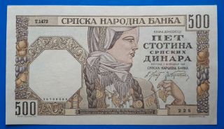 Yugoslavia,  Serbia; 500 Dinara 1941,  Watermark King Aleksandar I,  Wwii,  Aunc/aunc,
