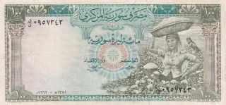 Central Bank Of Syria 100 Lira 1962 P - 91b Avf Cotton Harvest