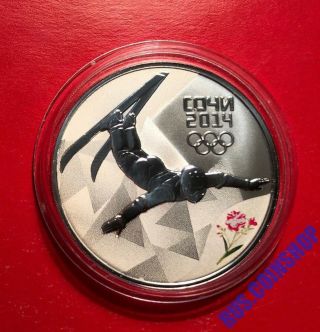 3 Roubles 2014 Russia Xxii Olympic Winter Games Freestyle Skiing Silver Proof
