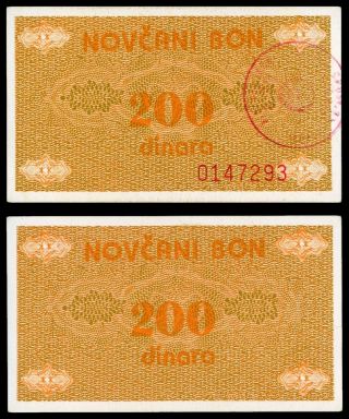 Ge.  001} Bosnia And Herzegovina 200 Dinara Nd (1992) / Novi Travnik Stamp / Unc