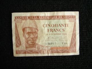 Guinea P - 6 2 - 10 - 1958 50 Francs Vf