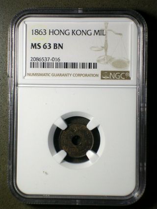 British Hong Kong 1863 Mil Ngc Ms - 63 First Year Of Issue Scarce This