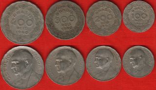 Brazil Set Of 4 Coins: 100 - 400 Reis 1938 - 1940