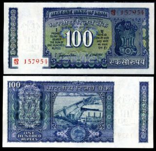 India 100 Rupees P 64a Sign 78 Unc W/h