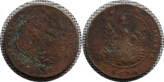 Greece 1830 Kapodistrias 10 Lepta Km 8 P Chase 269 - G.  G Medal Alignment - Tkt