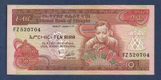 [an] Ethiopia 10 Dollars 1976 P32b Unc