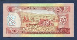 [AN] Ethiopia 10 Dollars 1976 P32b UNC 2