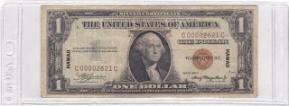 1935 A Silver Certificate $1 Us Hawaii Note Wwii Low Serial 2621 Cc Block