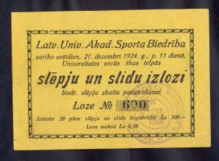 10208 Latvia,  1924,  Latvian University Ski And Skates Drawing Lotery Ticket With