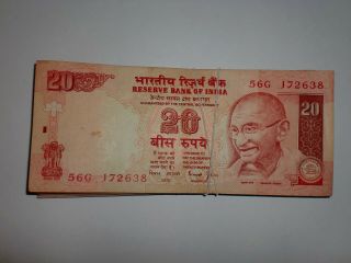 - India Paper Money - 35 