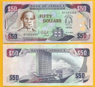 Jamaica 50 Dollars P - 88 2010 Commemorative Unc Banknote