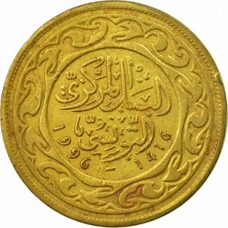 [ 548372] Coin,  Tunisia,  100 Millim,  1996,  Paris,  Vf (30 - 35),  Brass,  Km:309