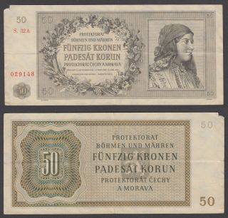 Bohemia & Moravia 50 Korun 1944 (f) Banknote P - 10a Not Proforated