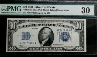 1934 $10 Blue Seal Silver Certificate Pmg Very Fine - 30