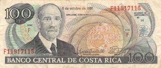 Costa Rica 100 Colones 5.  10.  1990 Series F 14 Circulated Banknote S518f