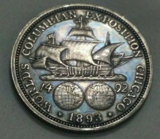 1893 COLUMBIAN EXPOSITION CHICAGO WORLD’S FAIR SILVER COMM.  ☆SEE PICS /TONING ☆ 3